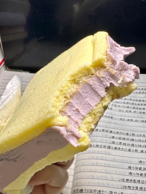 赤峰萬(wàn)達(dá)奶磚店電話號(hào)碼-第1張圖片