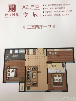 赤峰辰鑫餃子館電話地址查詢-第1張圖片