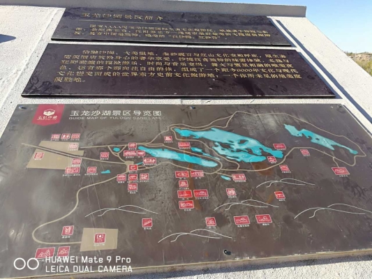 圍場到赤峰的私家車電話號碼-第1張圖片