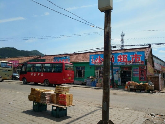 赤峰寧城縣代賬公司電話號(hào)碼-第1張圖片