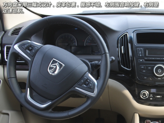 赤峰換中控屏電話號碼多少-第1張圖片