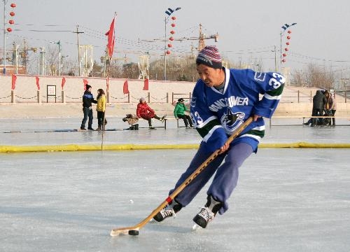 赤峰機場路滑冰場電話號碼-第1張圖片