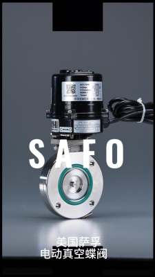 赤峰電動閥門廠家電話號碼-第1張圖片