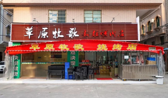 赤峰紅山萬(wàn)達(dá)足浴店電話號(hào)碼-第1張圖片