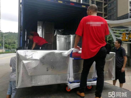 赤峰市附近搬家公司電話號碼-第1張圖片