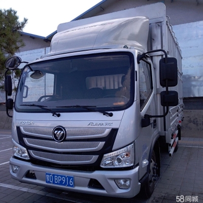 在赤峰怎么打出租車電話號碼-第1張圖片