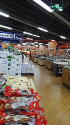 赤峰萬(wàn)悅城蛋撻店電話號(hào)碼-第1張圖片