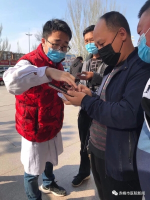 赤峰外事辦公室電話號(hào)碼是多少-第1張圖片