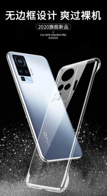 赤峰賣手機(jī)殼推薦人電話號(hào)碼-第1張圖片