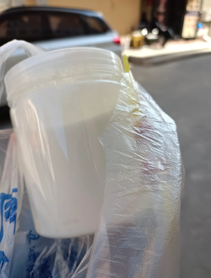 赤峰市蒙餐早餐店電話號(hào)碼-第1張圖片