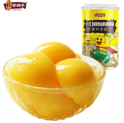 赤峰水果罐頭廠家電話號碼-第1張圖片