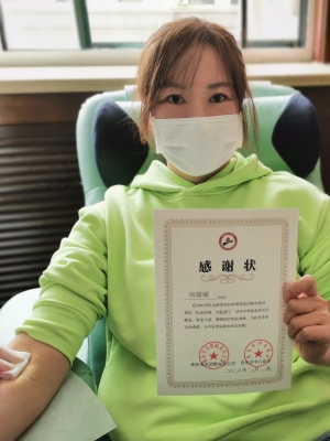 赤峰市獻血辦公室電話?-第1張圖片