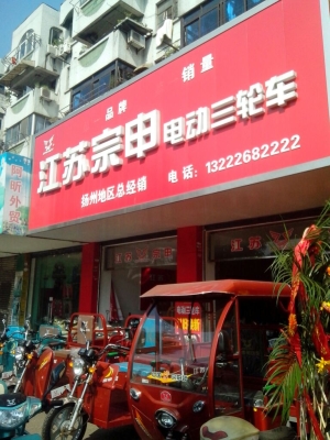 赤峰金德管業(yè)總代理電話號(hào)碼-第1張圖片