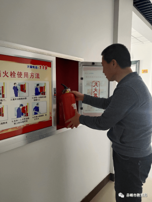 赤峰市教育局長電話多少-第1張圖片