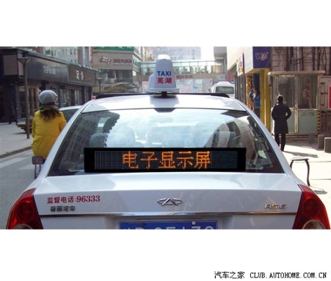 赤峰到錦山出租車電話號(hào)碼-第1張圖片