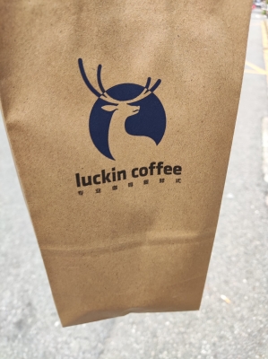 赤峰奧香月餅店電話多少號(hào)-第1張圖片