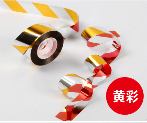 赤峰大樹(shù)彩帶廠家電話多少號(hào)-第1張圖片