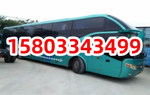 赤峰大巴車購票官網(wǎng)電話號(hào)碼-第1張圖片