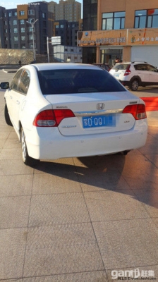 赤峰驗車場有幾個地址和電話號碼-第1張圖片