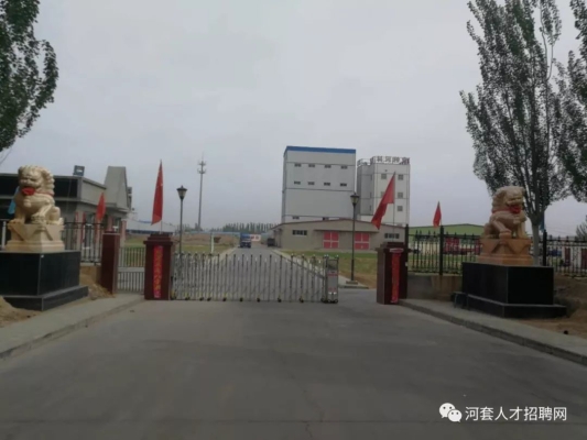 赤峰方艙醫(yī)院招工電話是多少號-第1張圖片