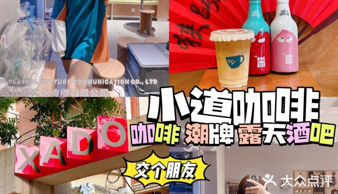 赤峰市潮牌造型店電話號碼-第1張圖片