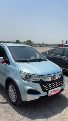 赤峰鴻日電動(dòng)汽車(chē)地址電話號(hào)碼-第1張圖片