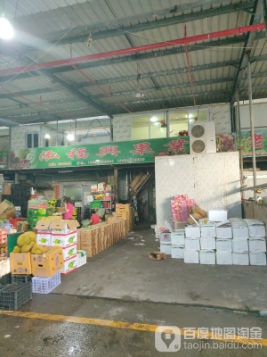 赤峰水果袋子批發(fā)市場(chǎng)電話號(hào)碼-第1張圖片