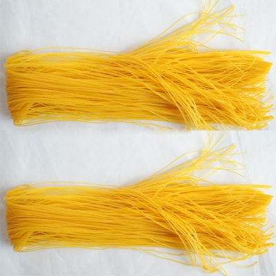 赤峰市黃面條批發(fā)電話號(hào)碼-第1張圖片