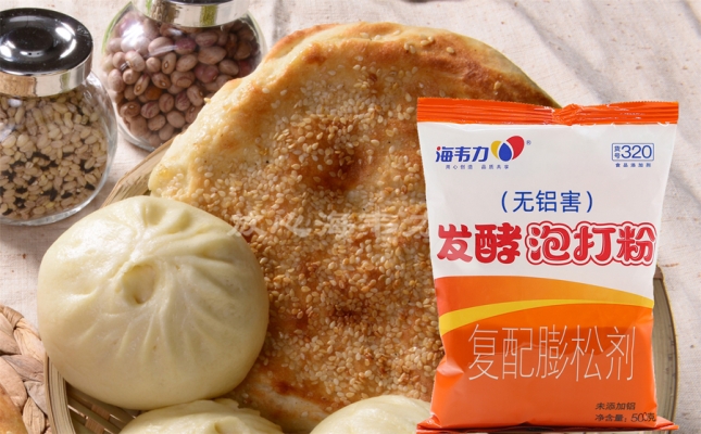 赤峰煎餅大果子店電話號(hào)碼多少-第1張圖片