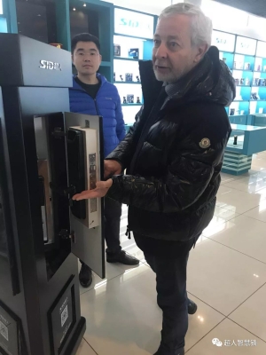 赤峰超人智能鎖專賣店電話號碼-第1張圖片