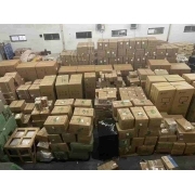 儋州到赤峰物流電話號碼多少-第1張圖片