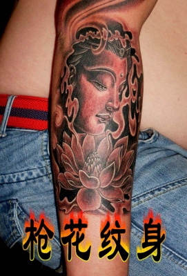 赤峰火車站紋身店電話地址是多少-第1張圖片