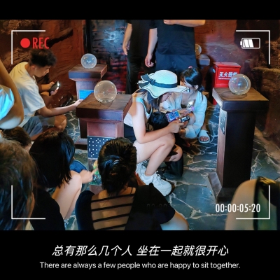 赤峰市蹦迪-第1張圖片