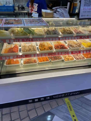 喜樂炸串赤峰店電話號碼-第1張圖片