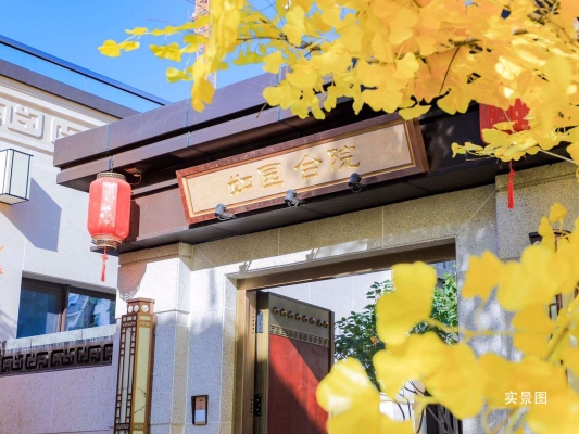 赤峰杜姐探房電話是多少號-第1張圖片