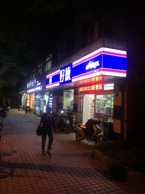 赤峰汽車前擋貼膜店電話號碼-第1張圖片