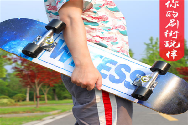 赤峰永夜滑板店電話號碼查詢-第1張圖片