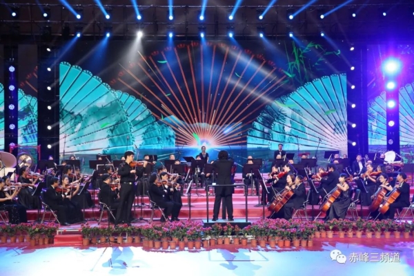 赤峰交響樂團(tuán)隊(duì)招聘電話號(hào)碼-第1張圖片