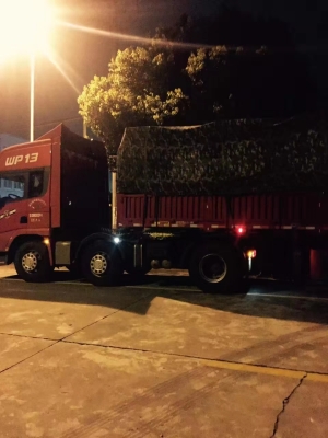 赤峰到十堰物流電話號(hào)碼-第1張圖片