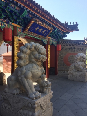 赤峰到南臺子拼車群電話是多少-第1張圖片