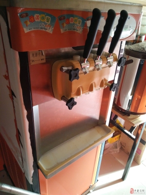 赤峰冰淇淋機(jī)器廠(chǎng)家電話(huà)號(hào)碼-第1張圖片