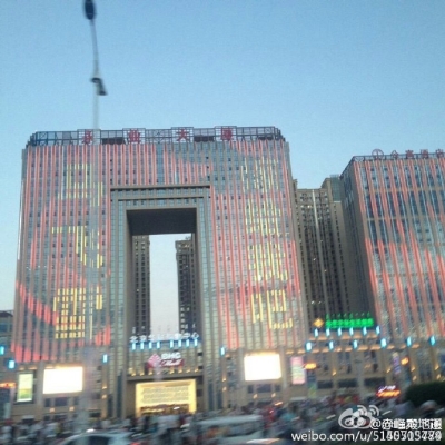 赤峰蛋糕永業(yè)店電話多少號(hào)-第1張圖片