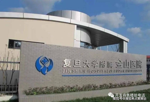 赤峰松山區(qū)新京醫(yī)院電話是多少-第1張圖片