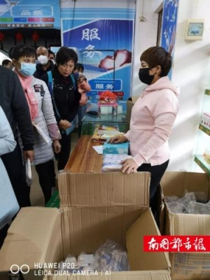 赤峰華健大藥房電話號(hào)碼查詢-第1張圖片