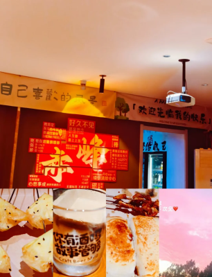 赤峰烤肉店供貨商電話號碼-第1張圖片