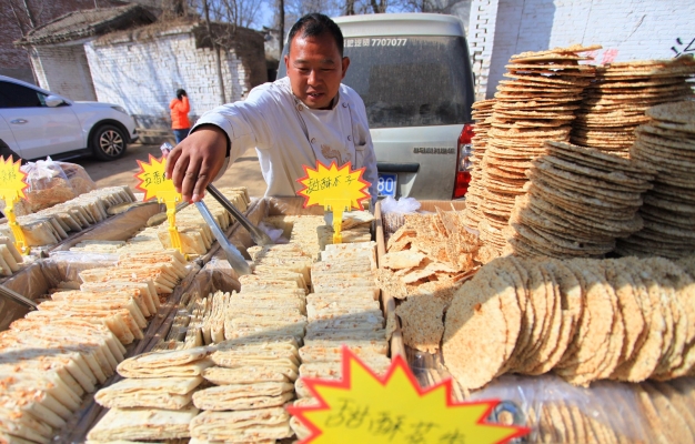 赤峰煎餅加工廠電話號碼多少-第1張圖片