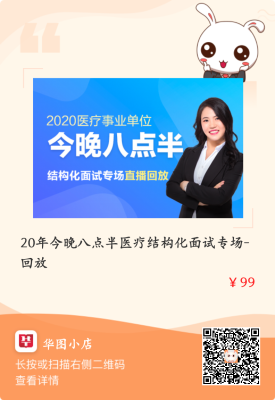 赤峰衛(wèi)生院護(hù)理部電話號(hào)碼-第1張圖片