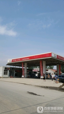 赤峰元普石化加油站電話號(hào)碼-第1張圖片