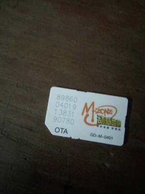 赤峰優(yōu)冠汽車腳墊店電話號(hào)碼-第1張圖片