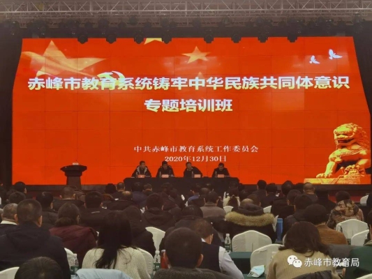 赤峰畫畫培訓(xùn)班電話號(hào)碼是多少-第1張圖片